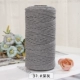 31 Deep Grey