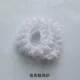 【Чистая пряжа 1 метр】