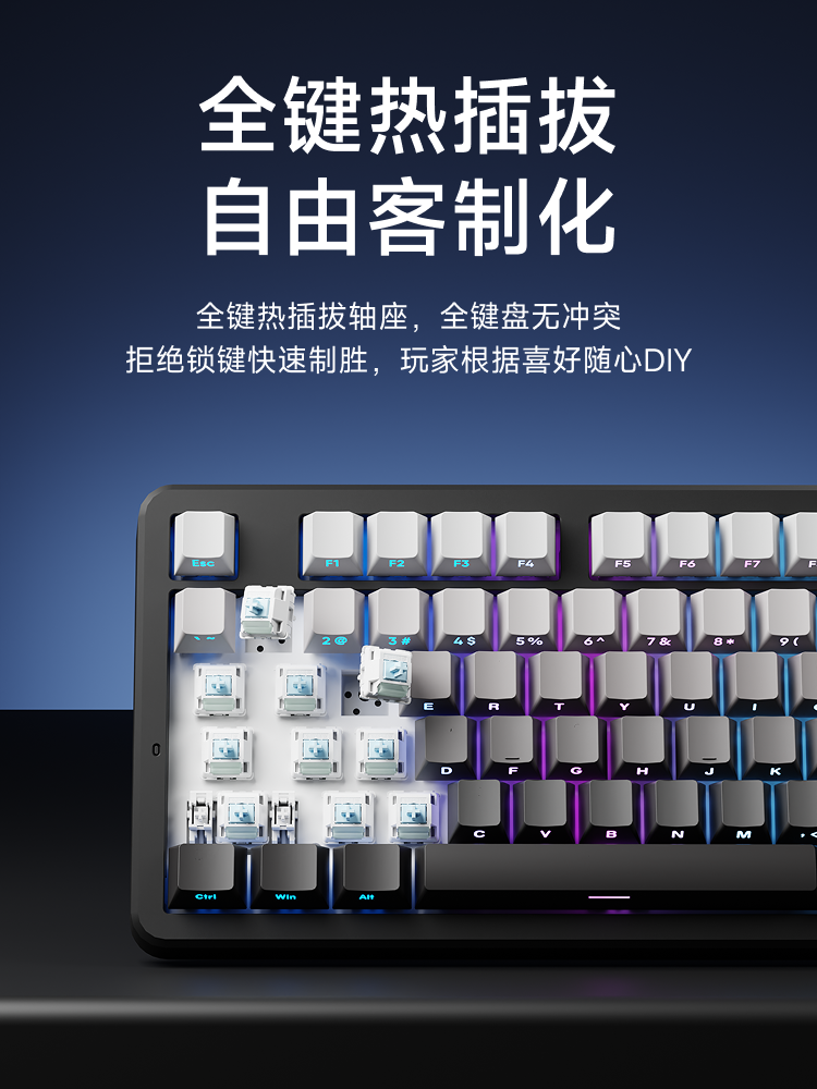 Forerunner X87Pro Mahjong Sound Mechanical Keyboard and Mouse Set Wireless Bluetooth Gaming Gasket Structure