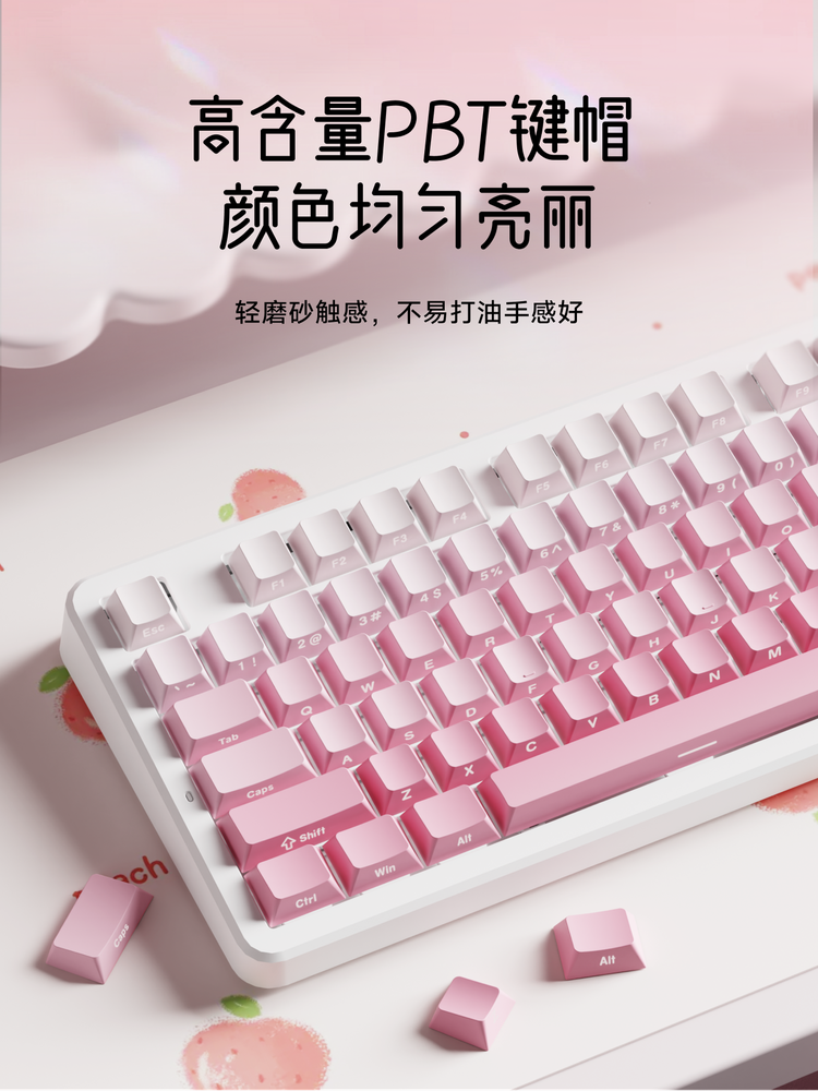 Forerunner X87 Customized Mechanical Keyboard Wired High-Quality Pink Side-Engraved Office Gaming E-Sports Mahjong Hifi