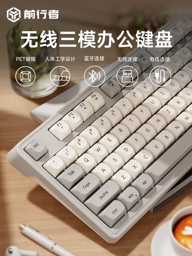 Forerunner V1 Wireless Bluetooth Keyboard and Mouse Set, Mechanical Typing Feel, Good Silence, Suitable for Girls, Office and Gaming