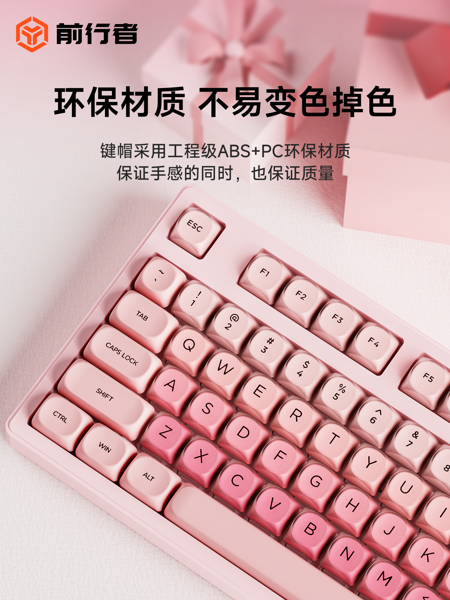 Forerunner Mt87 Liquid Foundation Mechanical Keyboard Wireless Bluetooth Mouse Set for Girls Office High Aesthetic Value Blue Switch