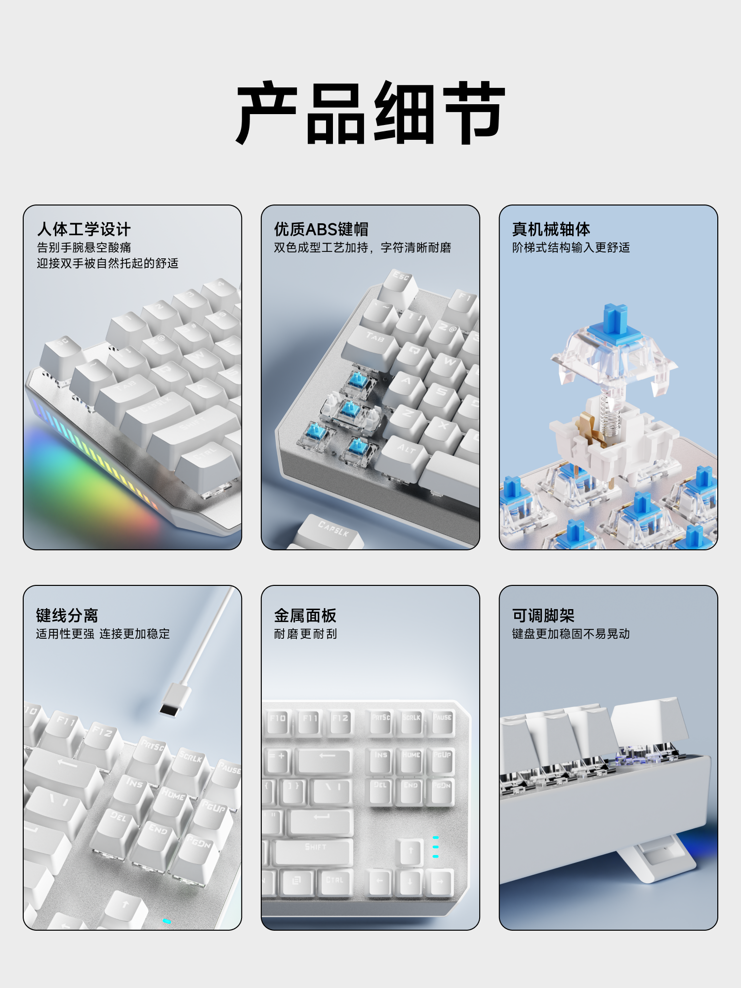Forerunner Tk870 Mechanical Keyboard and Mouse Set, Wireless Three-Mode, Dedicated for E-Sports Gaming, Suitable for Desktop Computers