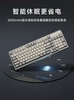 Forerunner V1 Wireless Bluetooth Silent Keyboard and Mouse Set, Mechanical Feel, Good for Girls, High Aesthetic Value, Office and Gaming