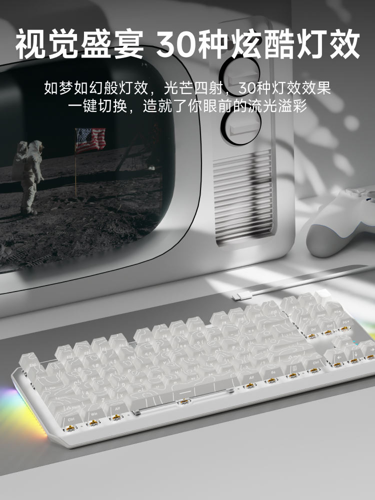 Forerunner Contour Mechanical Keyboard and Mouse Set, Wireless Side-Engraved 87-Key Computer Desktop Gaming Keyboard and Mouse for E-Sports Games