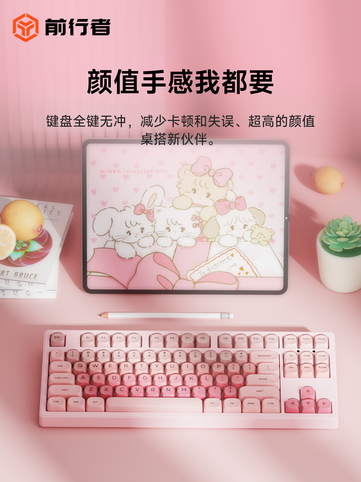 Forerunner Mt87 Liquid Foundation Mechanical Keyboard Wireless Bluetooth Mouse Set for Girls Office High Aesthetic Value Blue Switch