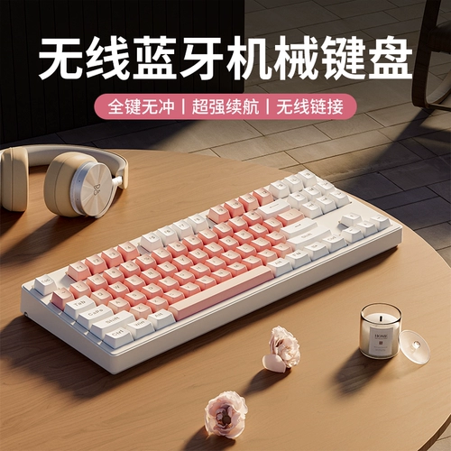 Беспроводная механическая клавиатура, мышка, комплект для офиса, bluetooth, 108
