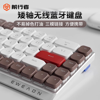 Forerunner Mk68 Low-Profile Mechanical Keyboard Wireless Bluetooth Office Silent Keyboard for Women Workstation Portable iPad