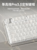 Forerunner Contour Mechanical Keyboard and Mouse Set, Wireless Side-Engraved 87-Key Computer Desktop Gaming Keyboard and Mouse for E-Sports Games
