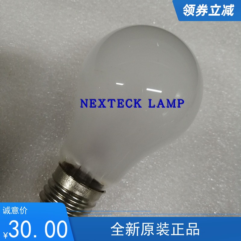 厂家直销现货磨沙灯泡100V110V100W E27E26灯头白炽灯泡黄光