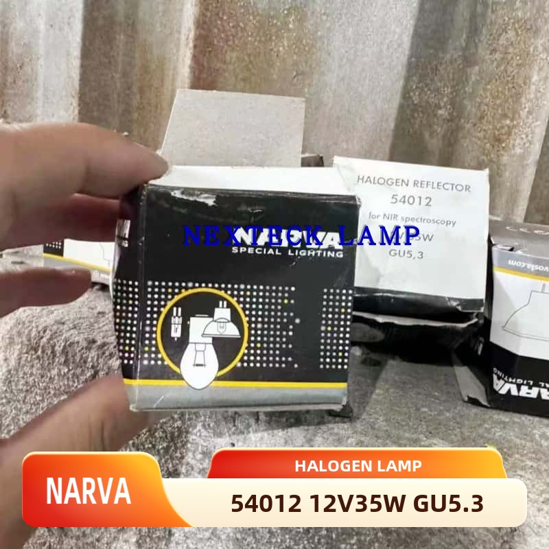 原装德国NARVA卤素灯54012 12V35W  GU5.3 for NIR spectroscopy
