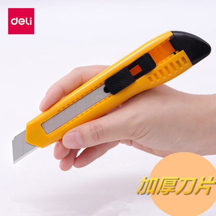 Ultra Value Affordable 2001 Economy Use Big Number Beauty Work Knife Cut Paper Knife Cut Paper Knife Wholesale Special Price