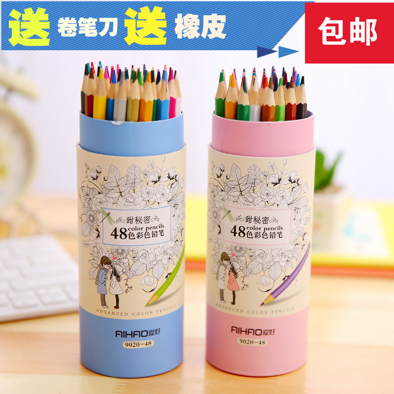 Hobby 72 color pencil oily erasable sweet secret garden fill color lead art graffiti painting 48 36