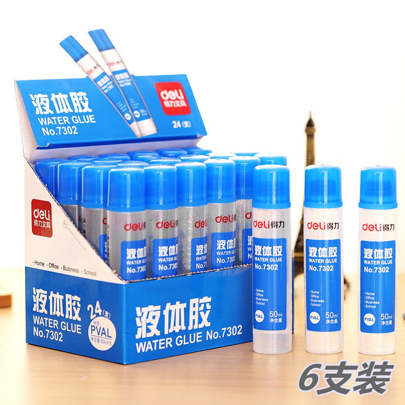 6 Loaded Right-hand Stationery 7302 Number of glue office Supplies liquid glues 50ml General Utility