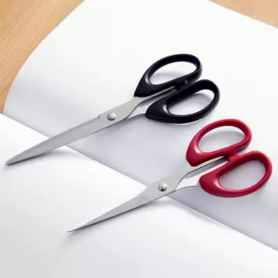 Del office scissors sharp stainless steel art scissors student scissors handmade scissors household scissors