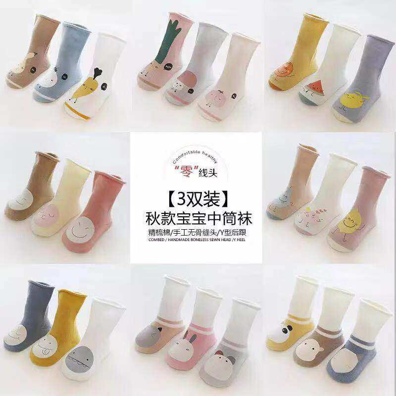Baby spring and autumn long tube loose cotton socks do not strangle the feet of male and female babies thickened boneless newborn cartoon socks