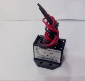 Dual energy brand RYK-1 (04~30 series)