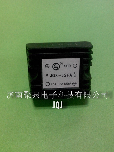 JGX-52FA series of military-industrial solid relays