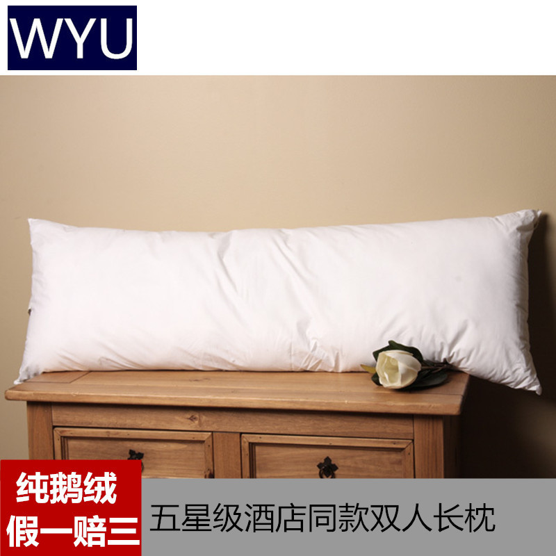 Five-Star Hotel 95% White Goose down Long Pillow, down Long Pillow Core 1.5m, Cervical Spine Protection Pillow 1.2m, Couple Pillow
