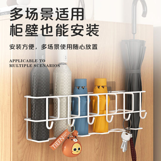 雨伞架收纳架家用雨伞收纳桶门口挂放伞架子学校商用雨具收纳架子