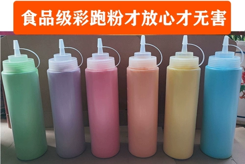Цвет бутылочки бегущий порошок, кукурузный порошок, радужный распылительный цвет.