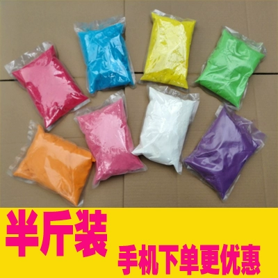 Цветовая пробег Фан -Роуд Улица Рестона с цветом Rainbow Rainbow Rainbow The Color Run Lotter