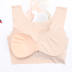 Zero-bound đồ lót vest kiểu phi thể thao sẹo womens chống sốc chạy loại mỏng thu thập thép miễn vòng áo ngực áo ngực ngủ. 