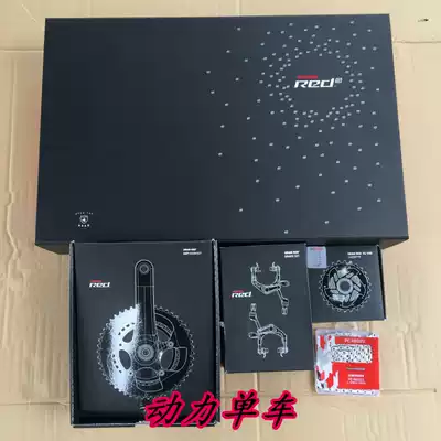 Spot 2019 Speed United SRAM RED22 eTap wireless electronic variable speed licensed electronic part