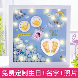 Baby Hand Foot Ink Pad Hair Souvenir Photo Frame Newborn Baby Children's Handprint Footprint Permanent Full Moon 100 Days Gift