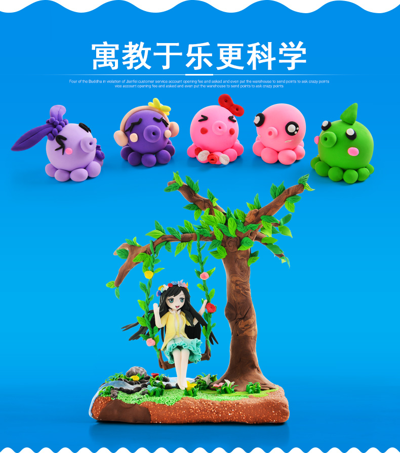 Beimeng 50 gam 100 gam trọng lượng nhẹ clay 24 đất sét màu đất sét mềm plasticine an toàn không gian khuôn bùn cát phù hợp với đất nặn play doh