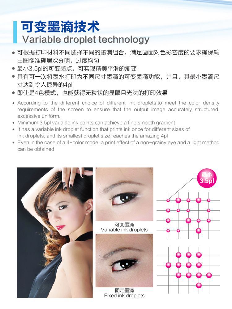 深龙杰玩具UV打印机 玩具车彩印机 玩具人偶打印机