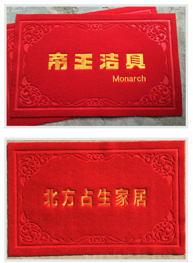 3617852620_537566845