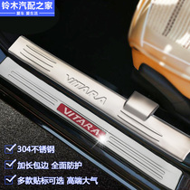 Changan Suzuki new Vitra refitted welcome pedal stainless steel inner and outer threshold strip Decoration bright strip extension and widening