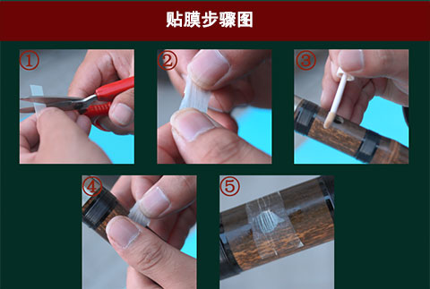 Chiết Giang nhạc cụ sáo sinh viên mới bắt đầu tự học sáo trúc đắng 10,5 nhân dân tệ - Nhạc cụ dân tộc sáo inox