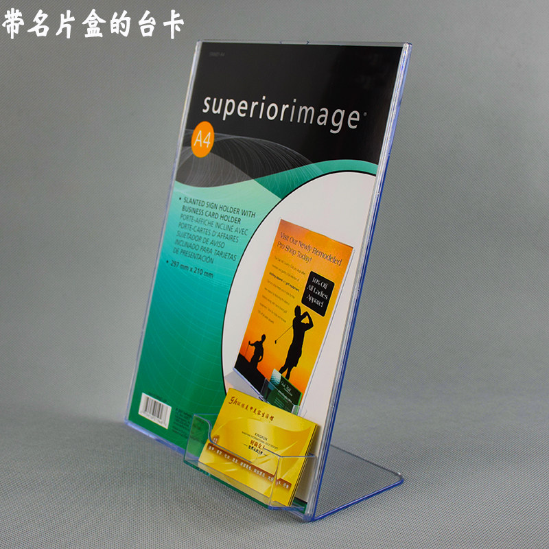 Desktop milk tea shop menu display card order card with business card box table card price card billboard table card rack