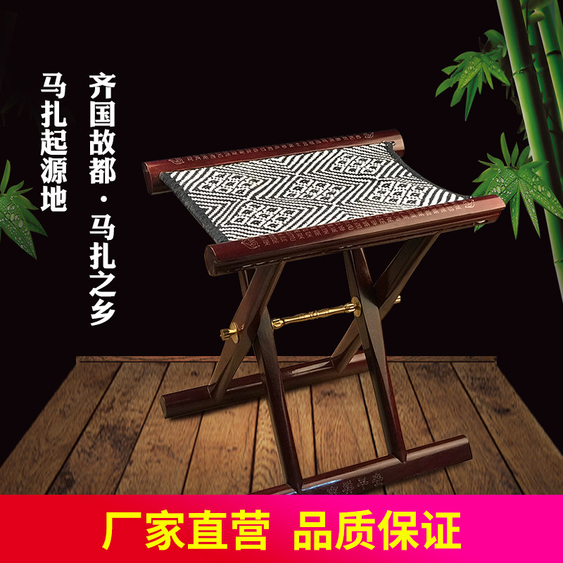 Solid wood matzah stool Shandong red wood portable folding stool for shoes stool Zibo production Weifang Redwood insert silver-Taobao