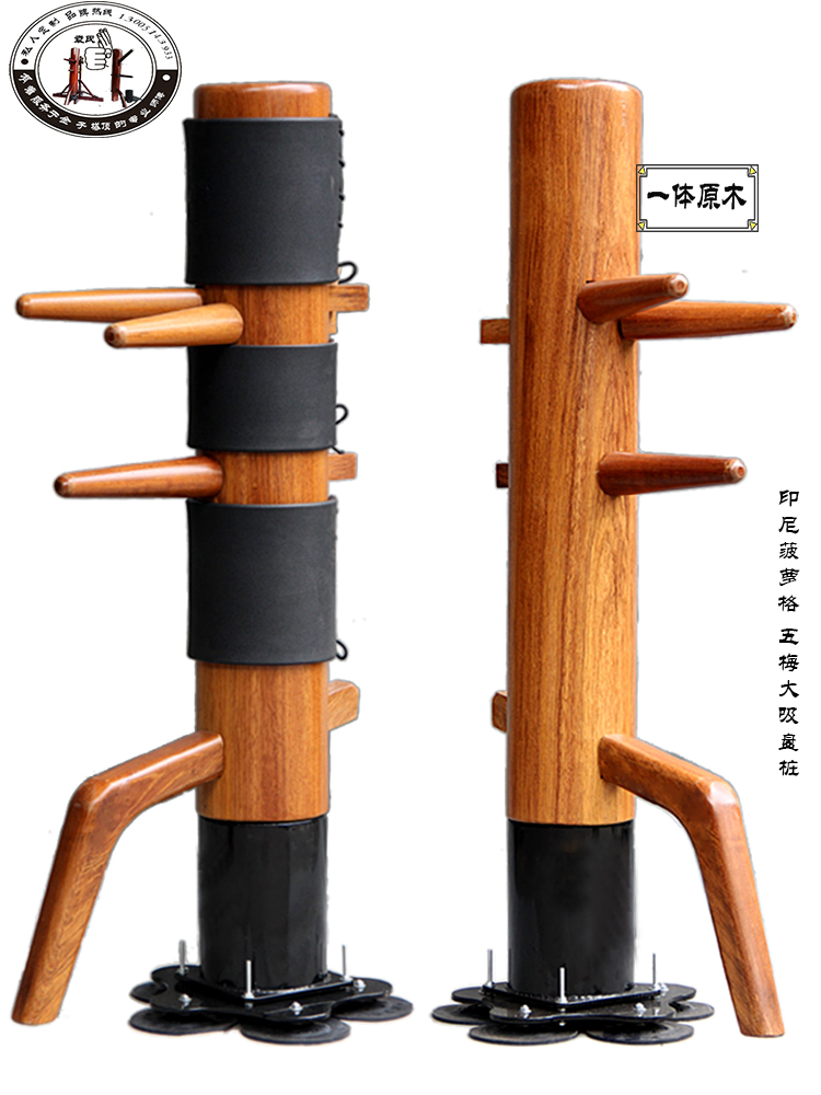 Yuan's big sucker solid wood man pile Indonesian pineapple grid martial arts pile big bent legs raised base wooden man pile