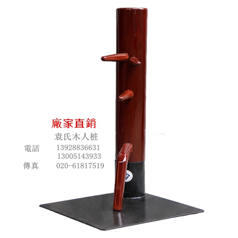 Yuan's wood man pile red iron wood large iron plate wooden man pile ground style martial pile manufacturer direct sale-Taobao
