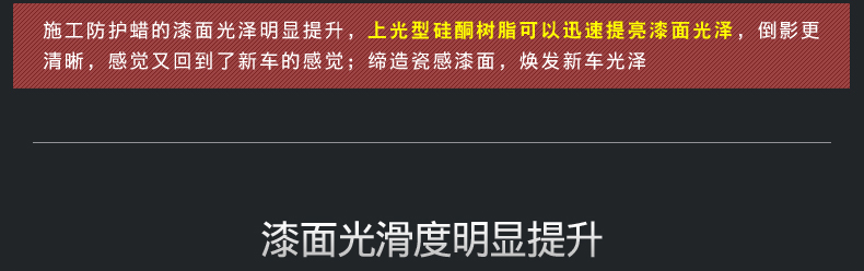 从新设计-修改_41.jpg
