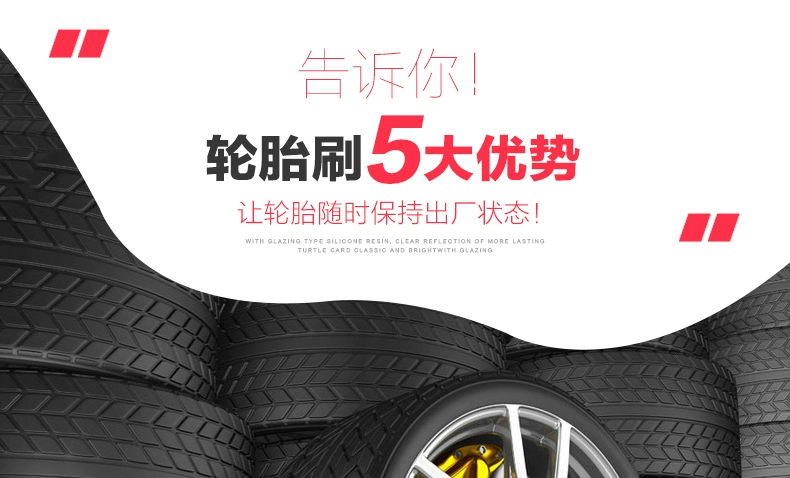Xe rửa bàn chải lốp xe rửa xe rửa bàn chải xe lăn bàn chải xe ô tô - Sản phẩm làm sạch xe máy dọn nội that ô to