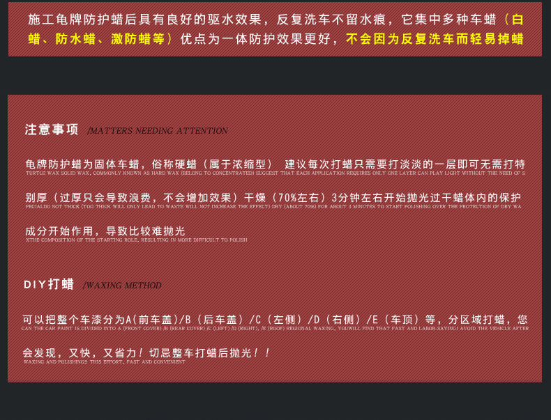 从新设计-修改_45.jpg