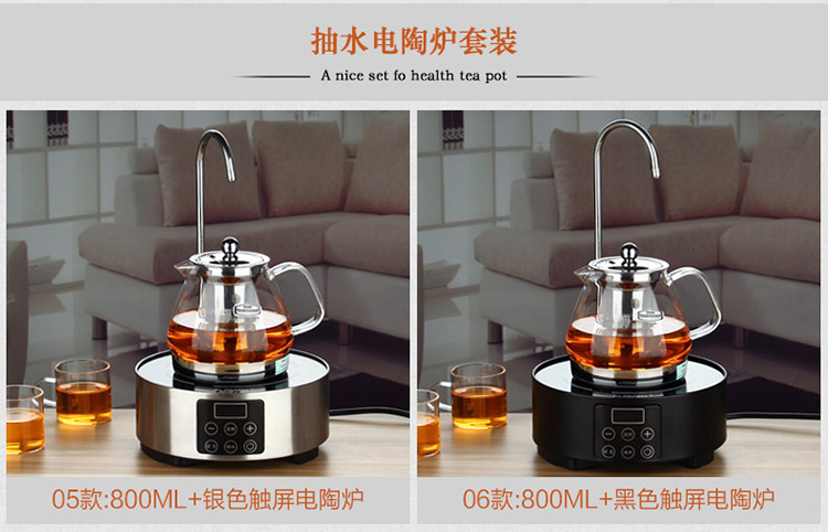 Nồi thủy tinh cảm ứng đặc biệt thủy tinh đun sôi nước trà nồi sức khỏe nồi nước tự động và điện lò sưởi gốm bộ ấm trà bộ ấm trà đẹp