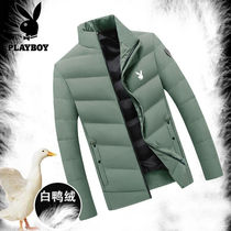 Flowers Playboy Men Thickened Down Cotton Clothing Mens Fashion Winter Clothing 2021 New Trend Guys Casual Jacket