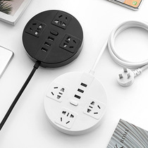 Creative multi-function plug-in wall crawling smart USB charging socket circular household wiring board power outlet