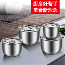 304 stainless steel basin with lid household round soup basin stainless steel oil basin thickened soup bowl pot seasoning basin taste Cup