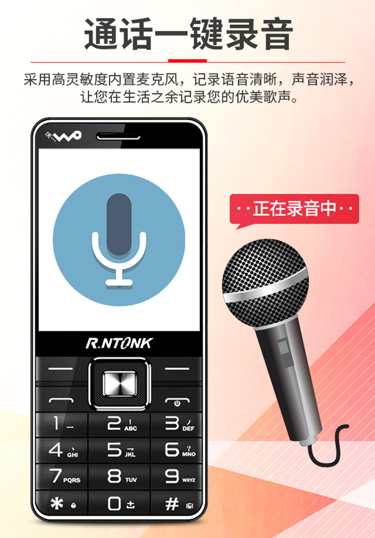 4G Mobile Unicom Telecom máy cũ dài chờ già thanh kẹo điện thoại KRTONE Kim Young-pass T8868C - Điện thoại di động oppo a93 giá bao nhiều