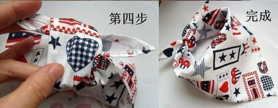 Foulard enfant - Ref 2139385 Image 17