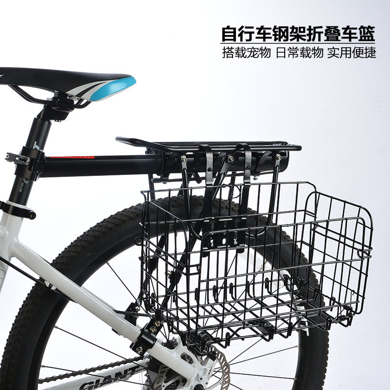 Bike Climbing Car Folding Car Basket Hanging Basket Side Basket basket Side basket Basket Basket can be folded and thicker and sturdy