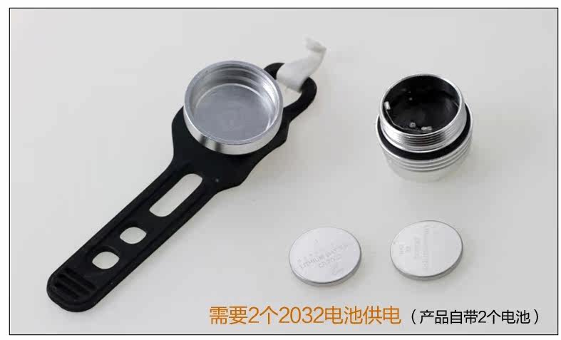 Eclairage pour vélo ACRONO - Frog Lumières - Ref 2401029 Image 9