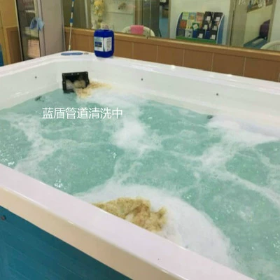 Детский бассейн для плавания, акриловое моющее средство, детская глина